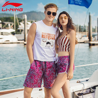 LI-NING 李宁 男女情侣款休闲度假沙滩裤