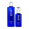 SEKKISEI 雪肌精 护肤礼盒装 (经典型化妆水360ml+经典型乳液140ml+化妆棉128片)