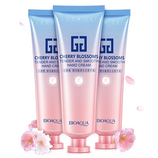 BIOAQUA 泊泉雅 樱花嫩滑水光香手霜 60g*5