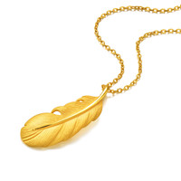 MINTYGREEN Love Décodé「爱情密语」系列 86820P 羽毛足金吊坠 2.2g