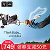 德国ABC Design婴儿推车轻便可坐可躺简易折叠避震伞车儿童手推车