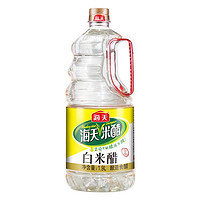 海天 白米醋 1.9L