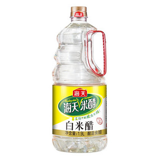 海天 白米醋 1.9L