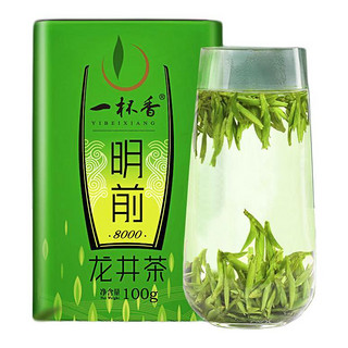 一杯香 明前8000 龙井茶 100g