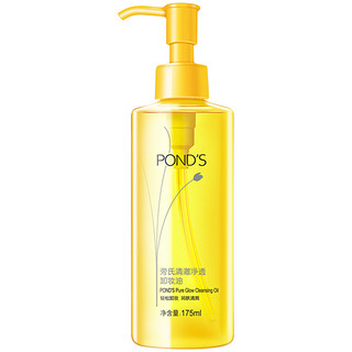 POND‘S 旁氏 护肤套装 (深层净颜卸妆油175ml+润泽柔嫩洗颜慕丝150ml)