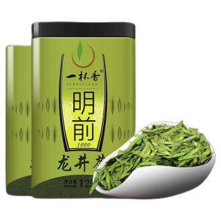 一杯香 茶叶绿茶正宗明前龙井茶250g2026新茶礼盒装礼品送礼自己喝散装
