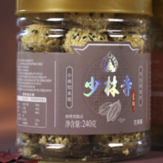 少林寺 芝麻酥 240g