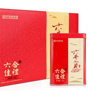 徽六 六安瓜片 300g 礼盒装
