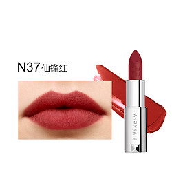 纪梵希 高定香榭粉丝绒唇膏 #N37仙锋红 3.4g