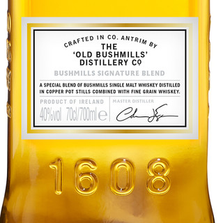 BUSHMILLS 布什米尔 88vip：BUSHMILLS 布什米尔 百世醇（BUSHMILLS）