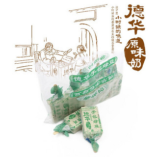 网红德华手包红豆绿豆原味奶酸奶冰淇淋雪糕冰棍冷饮整箱批 德华手包红豆40支