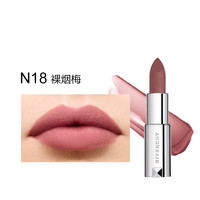 GIVENCHY 纪梵希 高定香榭粉丝绒唇膏 #N18裸烟梅 3.4g