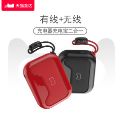 MIPOW 麦泡 天猫定制MIPOW无线充电宝迷你超薄小巧便携10000毫安适用苹果小米