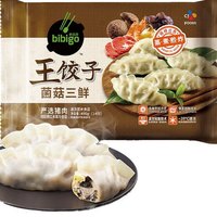 bibigo 必品阁 王饺子 菌菇生鲜 490g*3袋