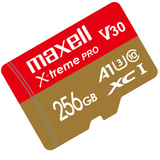 maxell 麦克赛尔 MXMSDX-256G Micro-SD存储卡 256GB（UHS-III、V30、U3、A1）