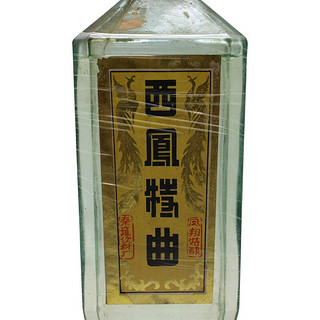 西凤酒 特曲 80年代 白酒 单瓶装