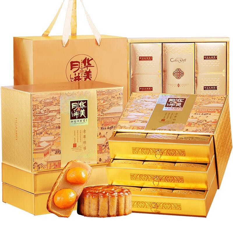 Huamei 华美 金尊纳福月饼礼盒 1.1kg