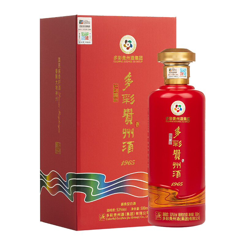 COLORFUL GUIZHOU JIU 多彩贵州酒 1965 53%vol 酱香型白酒