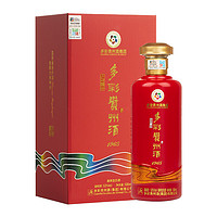 COLORFUL GUIZHOU JIU 多彩贵州酒 1965 53%vol 酱香型白酒