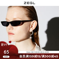 ZENGLIU星星月亮耳环耳饰女气质韩国长款耳坠2021新款潮星月耳钉