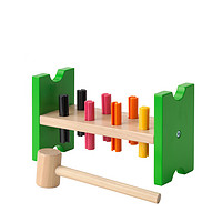IKEA 宜家 MULA姆拉玩具锤击块 18个月以上