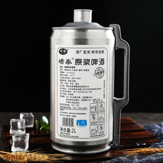 LAO TAI 崂泰 精酿原浆白啤 2L