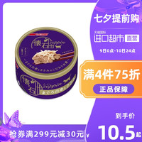 petline进口怀石猫罐头猫湿粮80g鸡脯肉猫咪零食泰国猫零食鸡胸肉