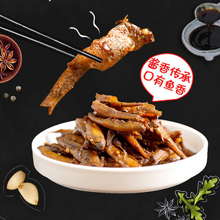 【黄飞红麻辣/酱香小鱼仔60g】黄飞鸿下酒菜小吃小包装麻辣零食