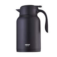 HAERS 哈尔斯 LK-2000-26 保温壶 2L 黑色