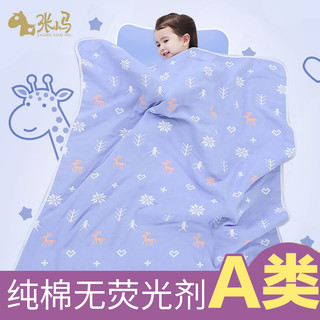 婴儿浴巾纯棉纱布新生儿童盖毯宝宝夏季薄款洗澡超柔吸水毛巾被子