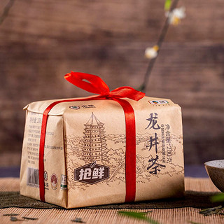 中茶 一级 龙井茶 200g