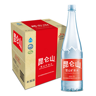 昆仑山 雪山矿泉水 1.23L*12瓶