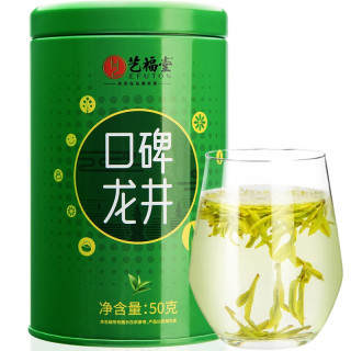 商品efuton艺福堂特级口碑龙井50g