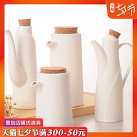 简约厨房白色调料壶陶瓷酱油壶醋瓶日式酱油瓶调味壶套装调料瓶