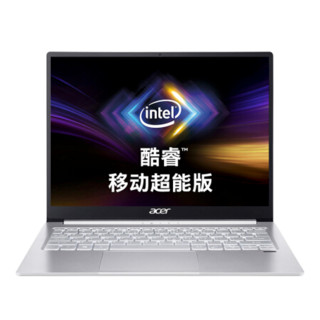 acer 宏碁 蜂鸟 Spin5 15.6英寸 二合一轻薄本 黑色(酷睿i5-8250U、核芯显卡、8GB、1080P、IPS、60Hz）