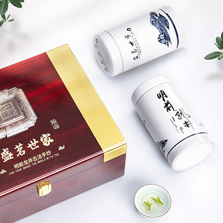 盛茗世家 特级 珍品 明前龙井 250g 礼盒装