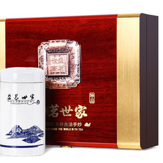 盛茗世家 特级 珍品 明前龙井 250g 礼盒装