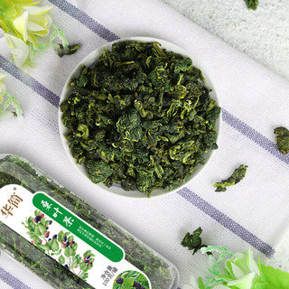 华简 桑叶茶 100g*2罐