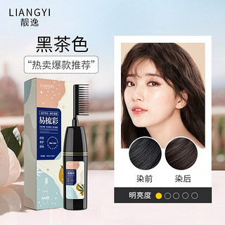 京东PLUS会员：靓逸（LIANGYI）2021流行色显白染发霜剂 黑茶色 200ML