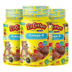 L'il Critters 丽贵 儿童DHA鱼油Omega 3健脑益视软糖 60粒*3瓶