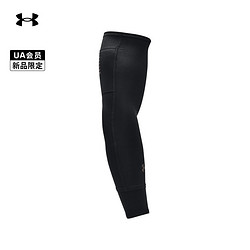 UNDER ARMOUR 安德玛 1366180 中性运动护臂