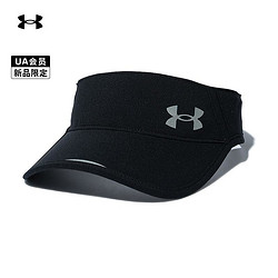 UNDER ARMOUR 安德玛 UA Iso-Chill 1361563 男款遮阳帽