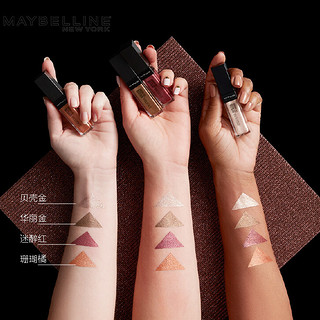 MAYBELLINE 美宝莲 纽约时刻持久液体眼影