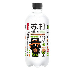 NONGFU SPRING 农夫山泉 苏打气泡水 春见油柑味 500ml*15瓶