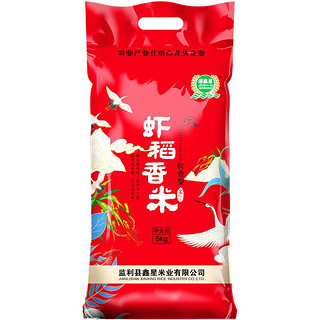 虾稻香米 5kg