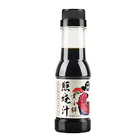 黄小鲜 日式料理调味酱汁 150ml