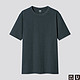 UNIQLO 优衣库 设计师合作款 433028 中性款T恤