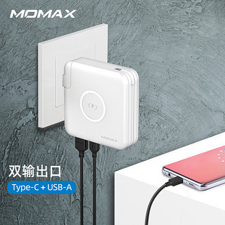 momax 摩米士 无线充电器+充电宝二合一小巧便携移动电源6700毫安适用于华为苹果
