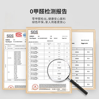 SUNPATHIE 日式简约北欧风加厚遮光遮阳布定制卧室客厅儿童房挂钩式窗帘星辰