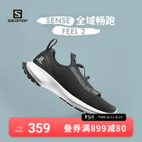 salomon 萨洛蒙 男子跑步鞋2021春新款运动鞋女网面透气情侣路跑鞋